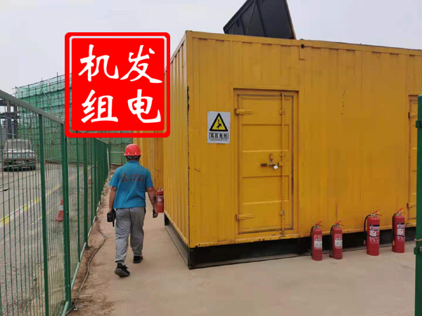 商水出租发电机常规保养内容