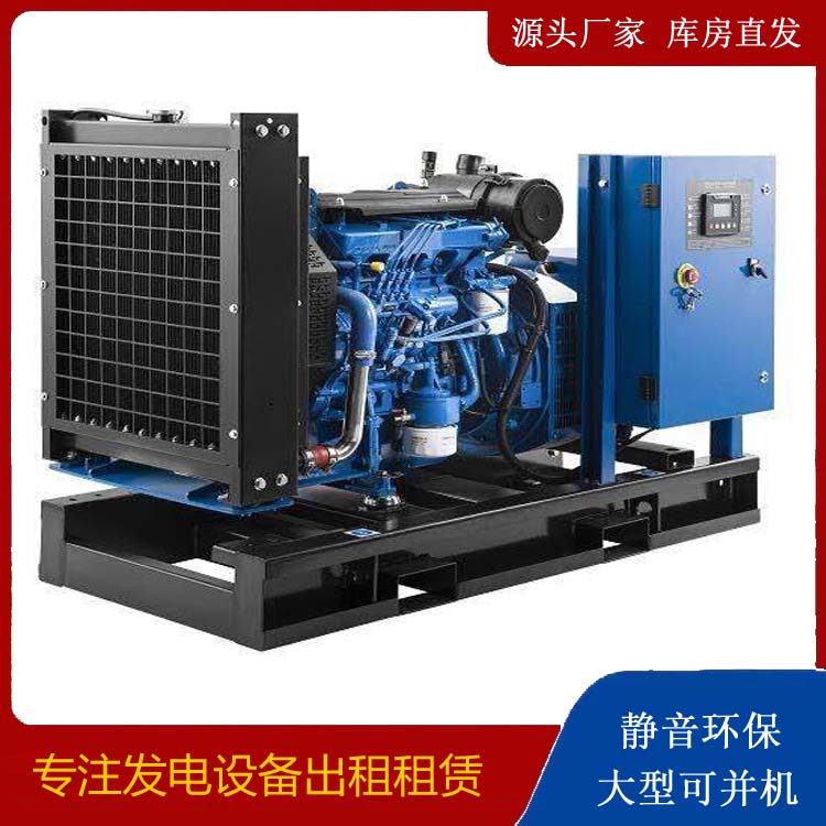 商水出租发电机 潍柴发电机一定要预防通风管道的堵塞和灰尘