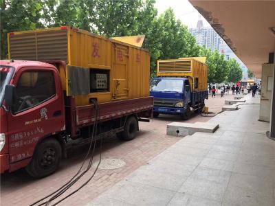 商水发电车租赁-关于柴油发电机电压问题