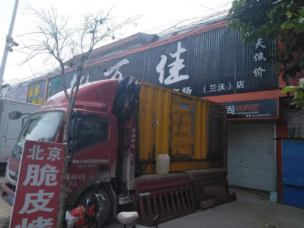 商水出租发电机-汽油发电机油耗怎么计算