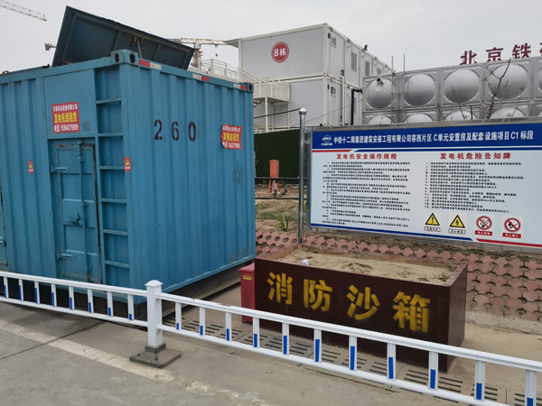商水发电机租赁-电缆长度过长会对 100KW 发电机造成哪些影响？